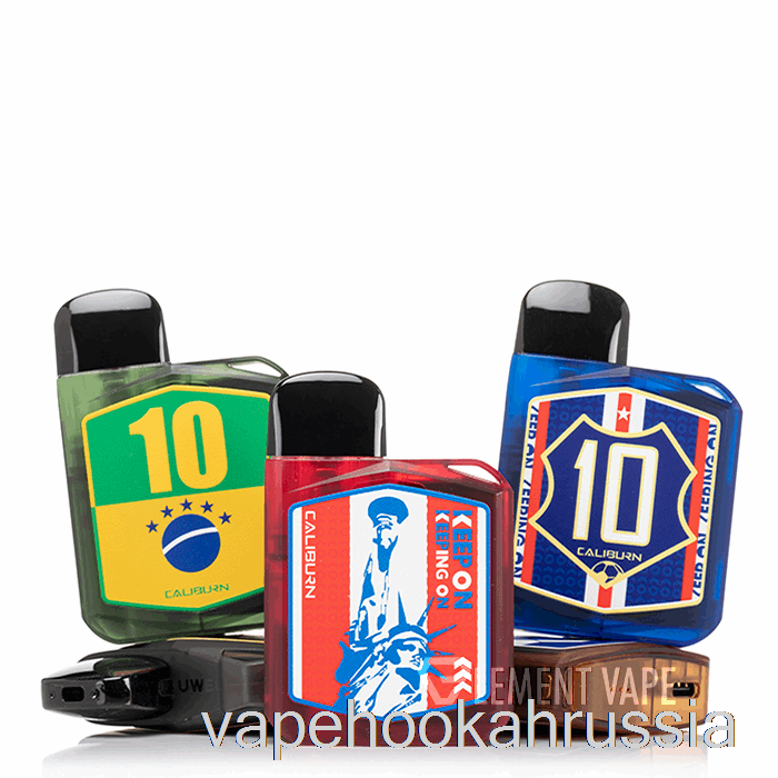 Vape Juice Uwell Caliburn Koko Prime Vision Kit Mystery Colorway